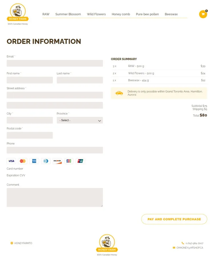 Страница оплаты